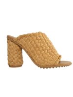 Raffia Woven Mule Sandals