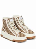 Supreme High-Top Trek Sneakers – Beige Ebony - Image 3