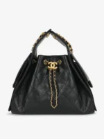 Quilted Leather Handbag
