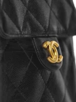 Quilted Leather Handbag - Image 7
